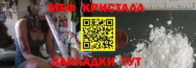 бутик Партизанск