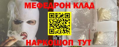 бутик Партизанск
