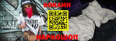 прущие крисы Пушкино