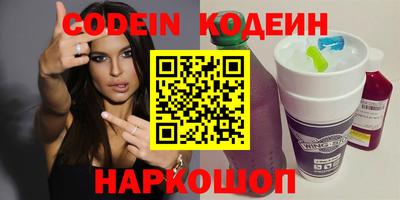 jwh Пугачёв