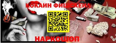 бутик Партизанск