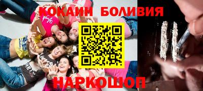 марки nbome Пенза