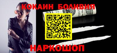 jwh Пугачёв