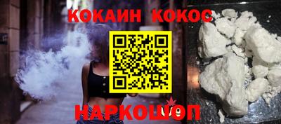 марки nbome Пенза