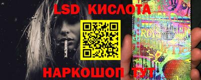 прущие крисы Пушкино