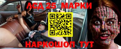 jwh Пугачёв