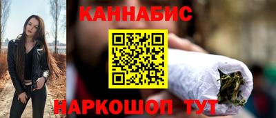 мет Пыть-Ях