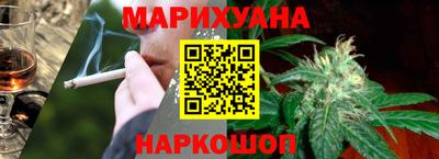 марки nbome Пенза