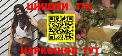 марки nbome Пенза
