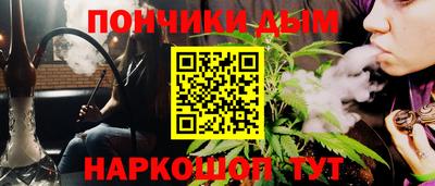 бутик Партизанск