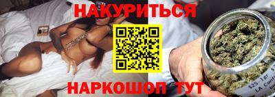 прущие крисы Пушкино