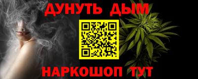бутик Партизанск