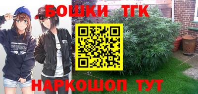 прущие крисы Пушкино