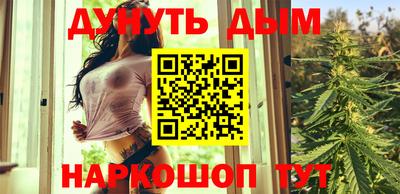 марки nbome Пенза