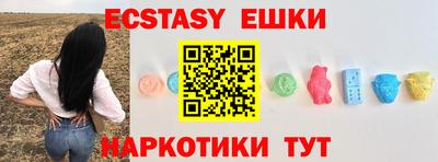 jwh Пугачёв