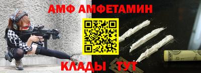 марки nbome Пенза