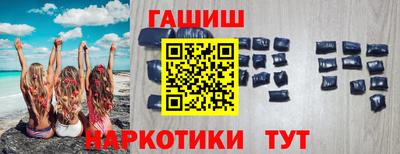 jwh Пугачёв