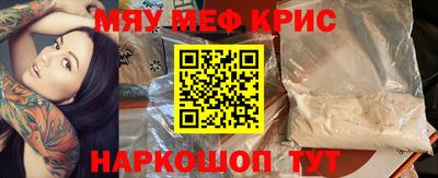 бутик Партизанск