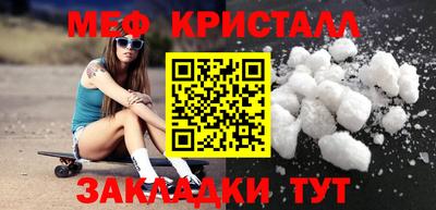 бутик Партизанск