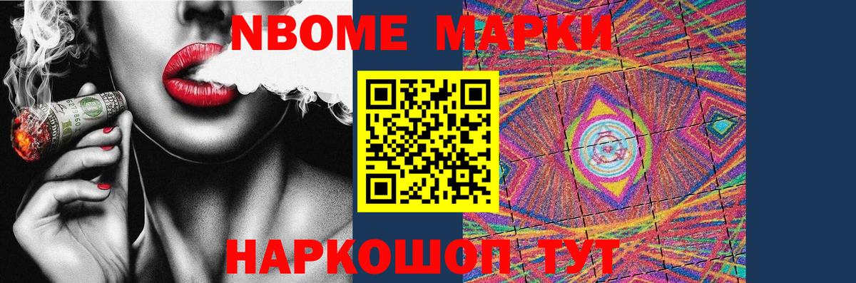 LSD-25 экстази ecstasy  LSD-25 экстази  ЛСД экстази кислота  Семёнов  Вход с VPN 